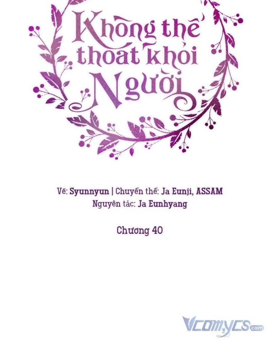 Không Thể Thoát Khỏi Người 