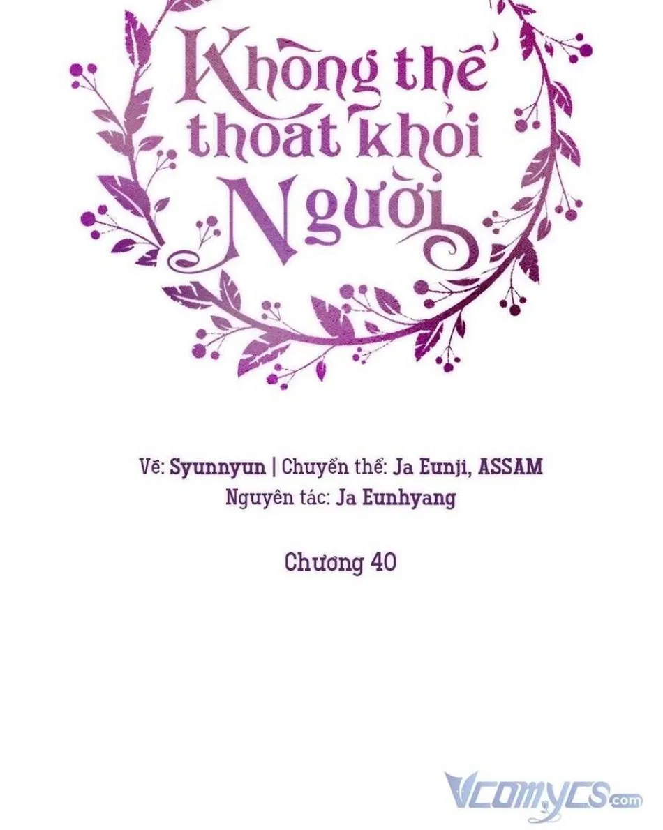Không Thể Thoát Khỏi Người 