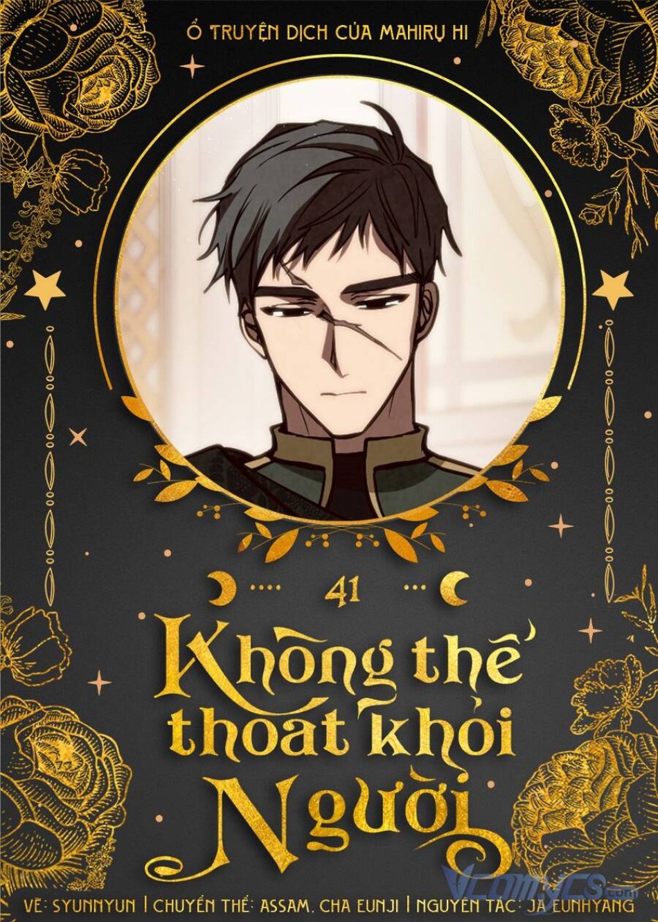Không Thể Thoát Khỏi Người 