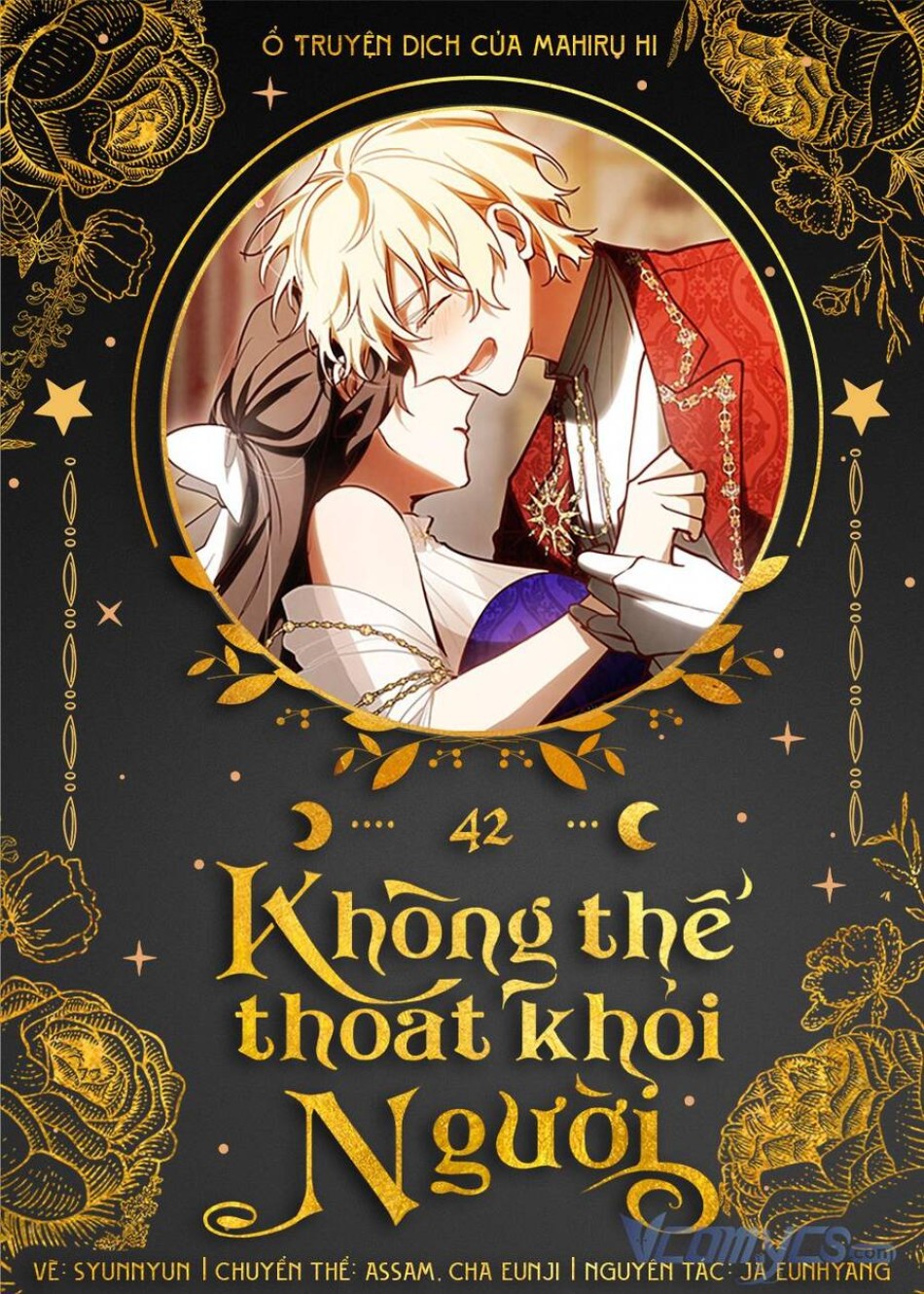 Không Thể Thoát Khỏi Người 