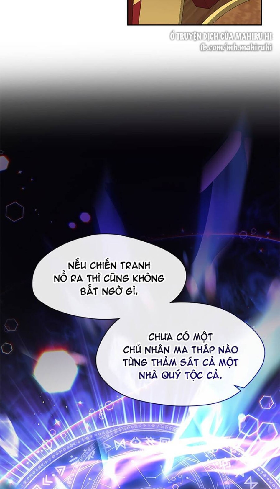 Không Thể Thoát Khỏi Người 