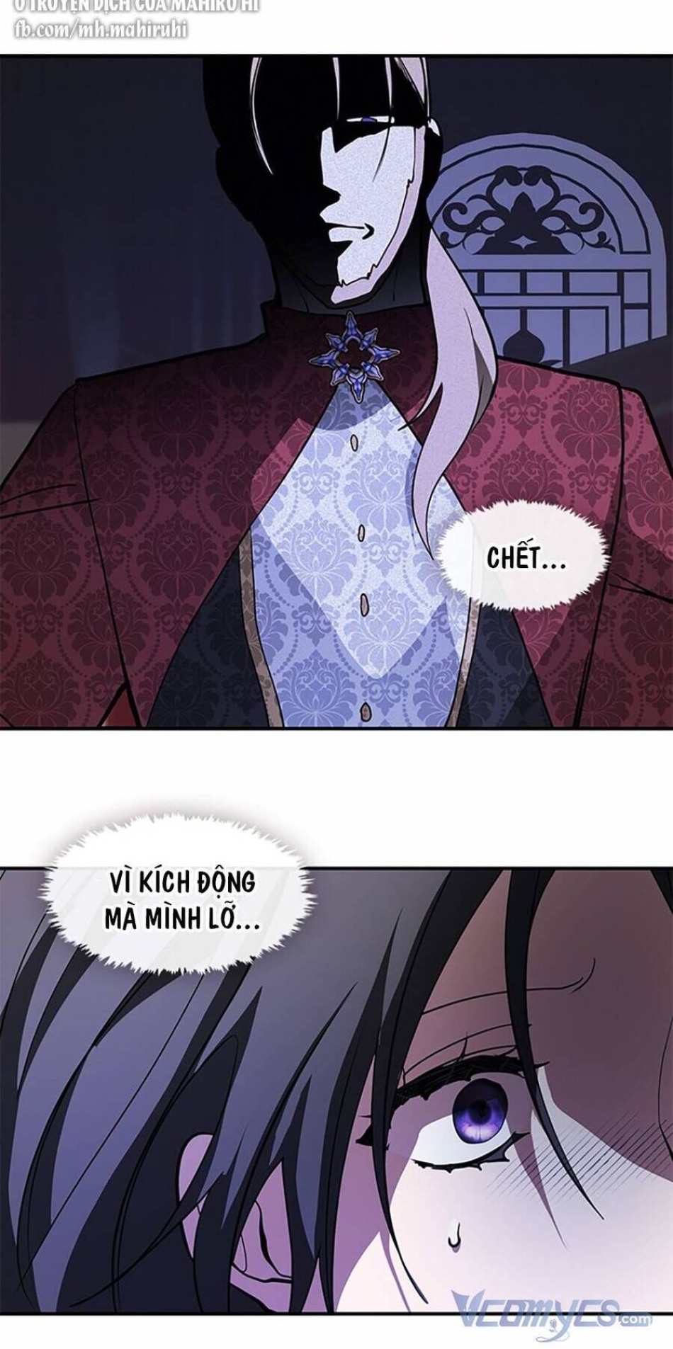 Không Thể Thoát Khỏi Người 