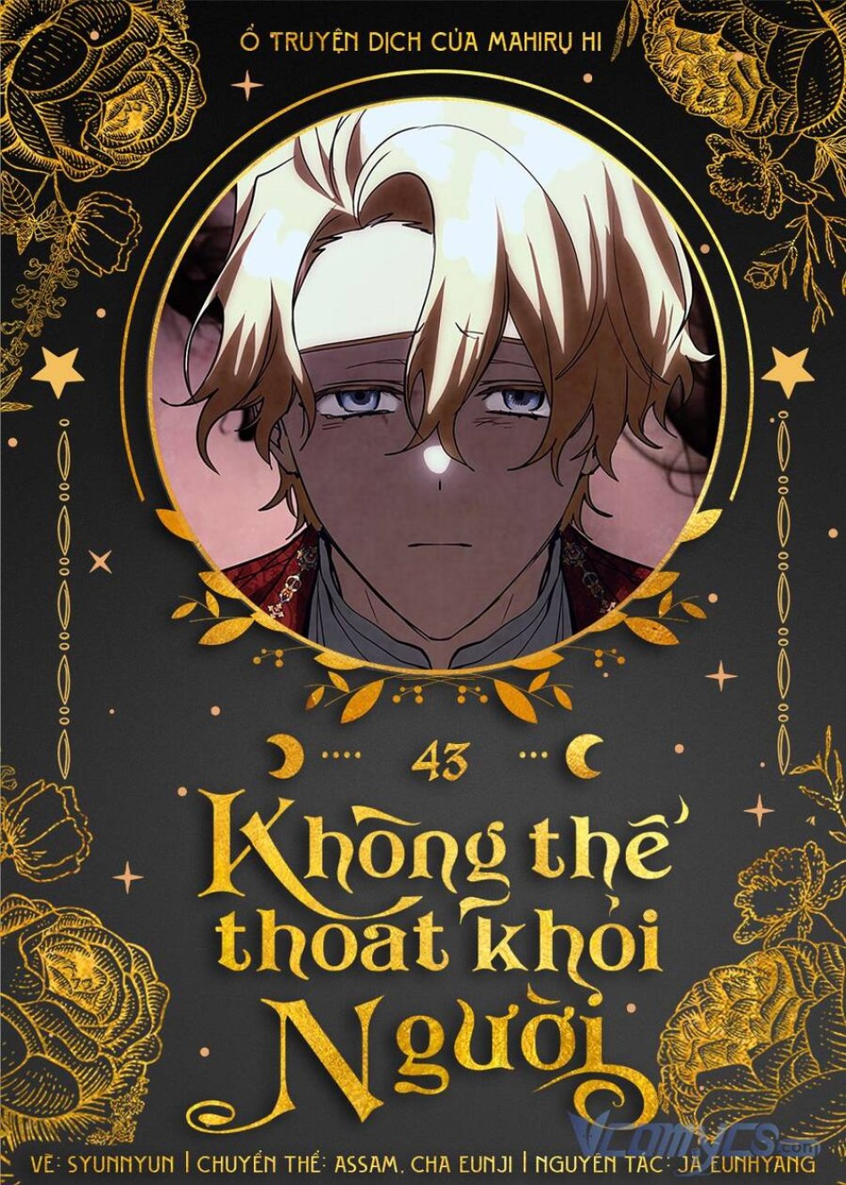 Không Thể Thoát Khỏi Người 