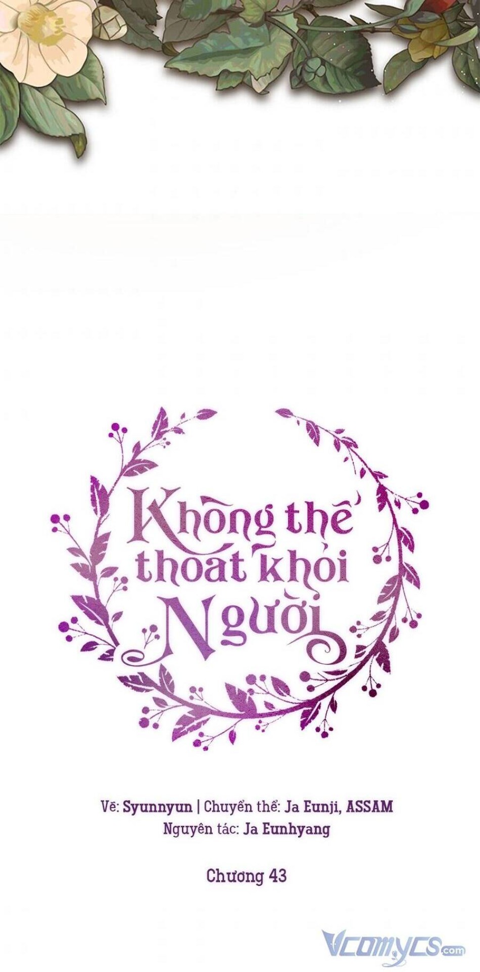 Không Thể Thoát Khỏi Người 