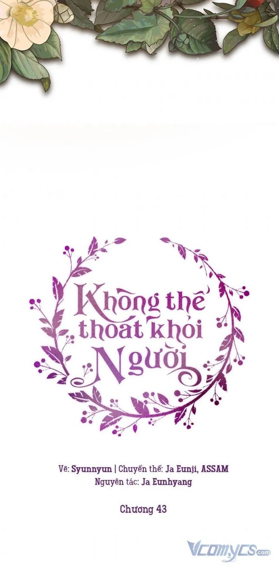 Không Thể Thoát Khỏi Người 
