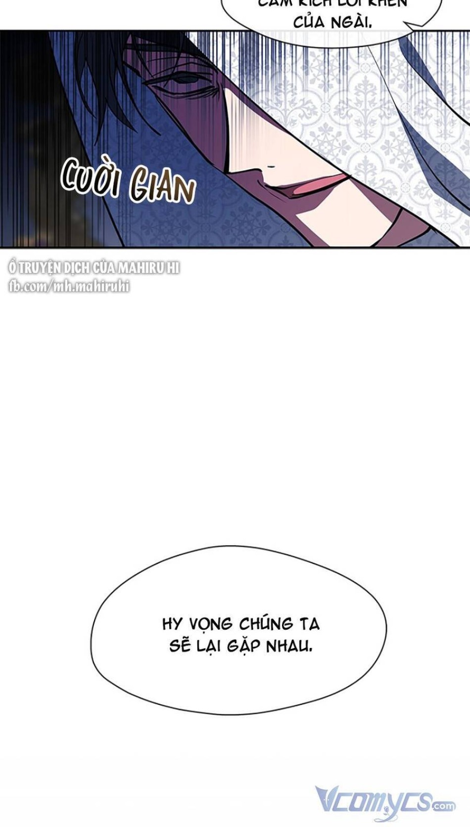 Không Thể Thoát Khỏi Người 