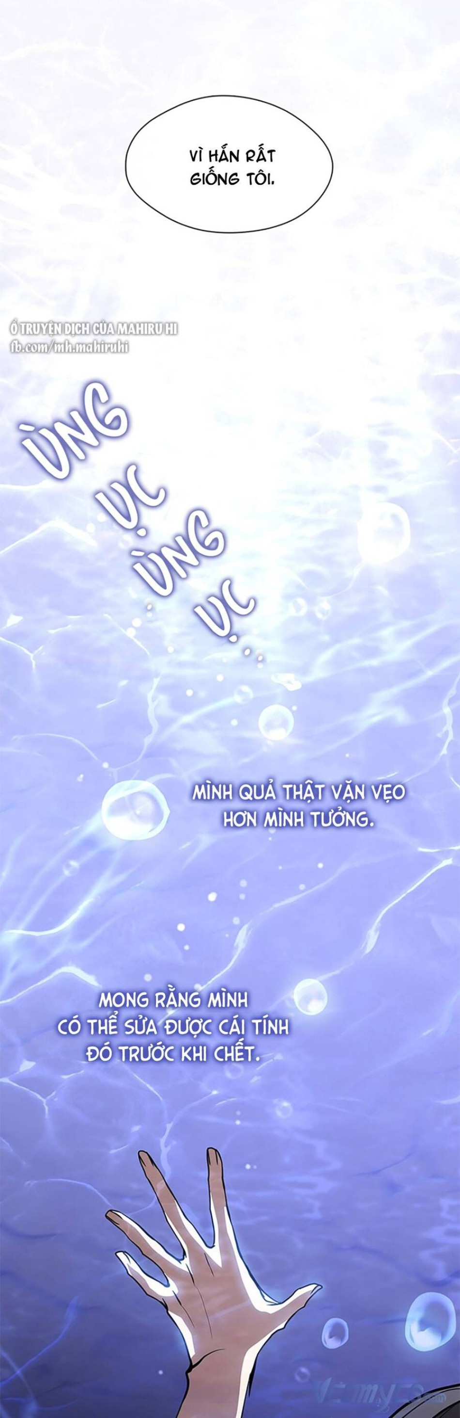 Không Thể Thoát Khỏi Người 