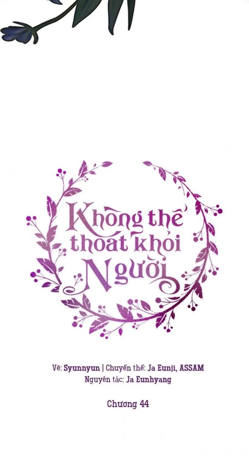 Không Thể Thoát Khỏi Người 