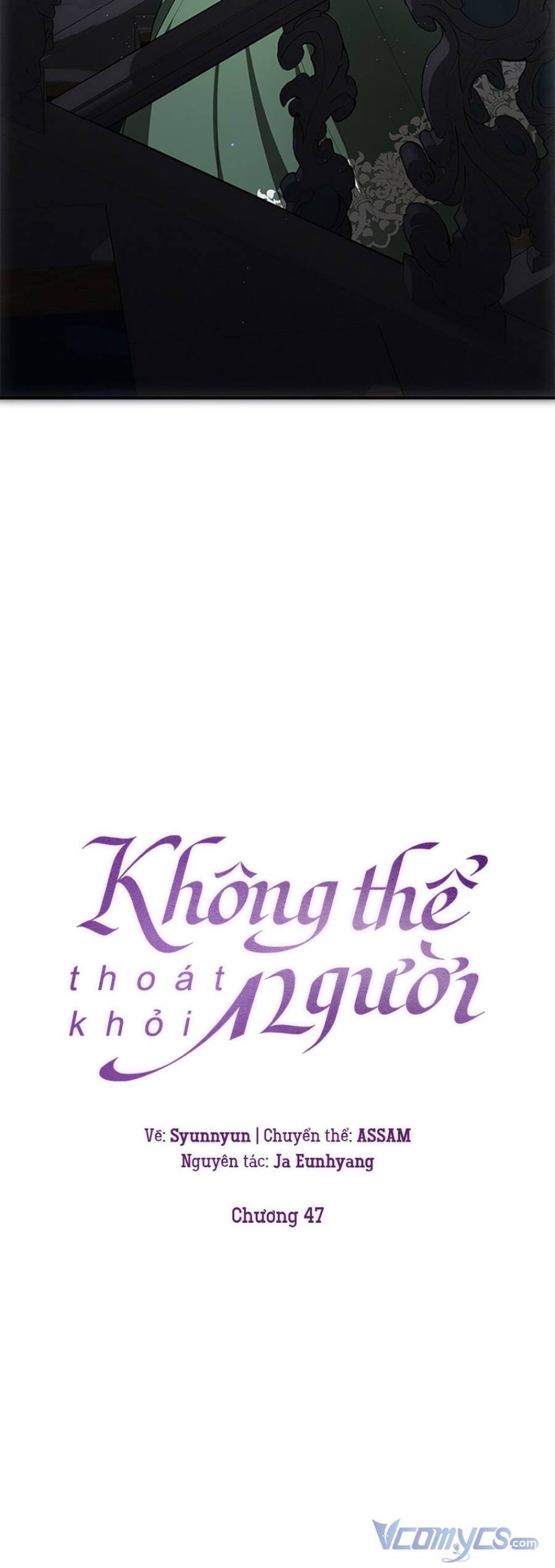 Không Thể Thoát Khỏi Người 