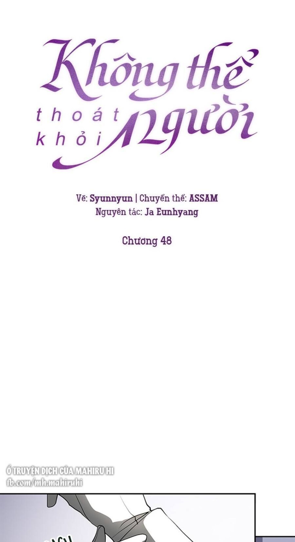 Không Thể Thoát Khỏi Người 