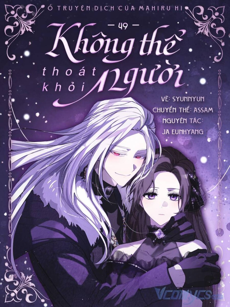 Không Thể Thoát Khỏi Người 