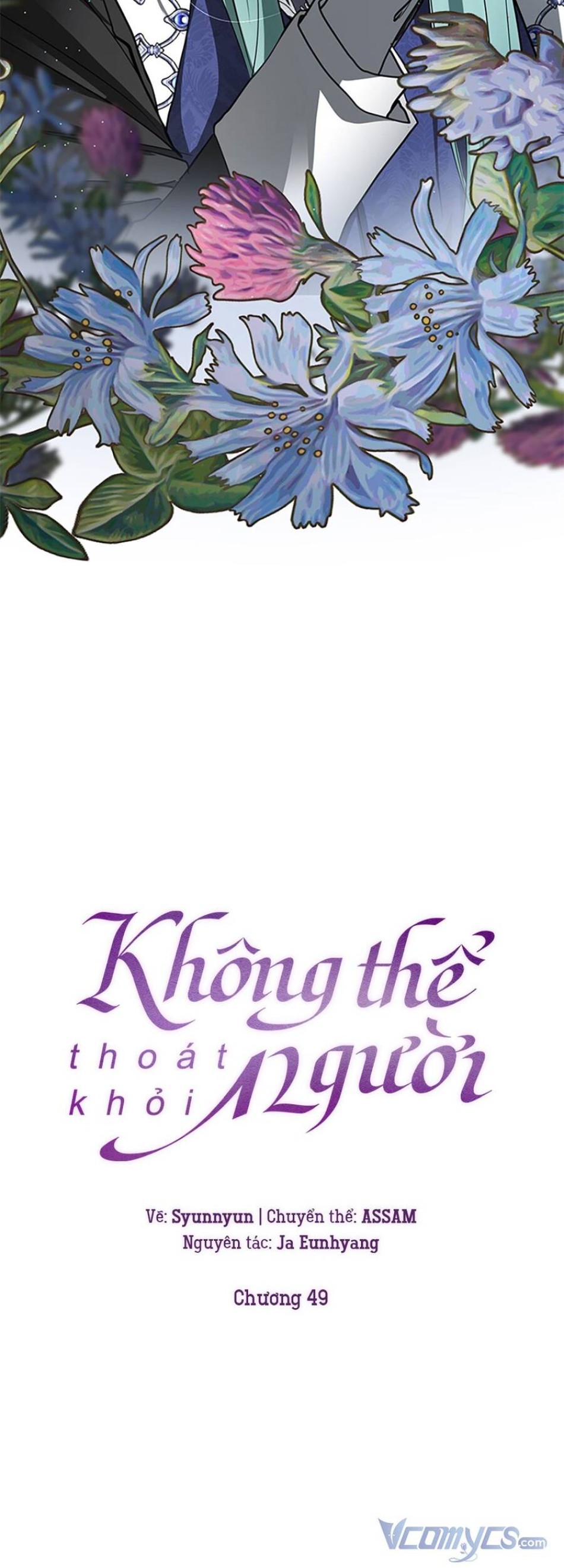 Không Thể Thoát Khỏi Người 