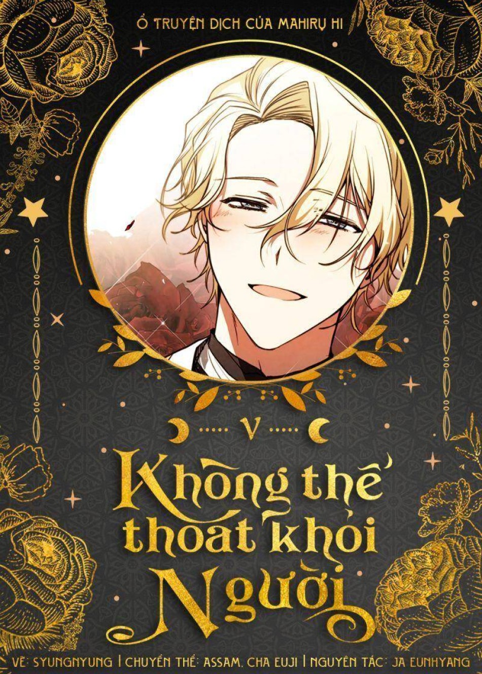 Không Thể Thoát Khỏi Người 