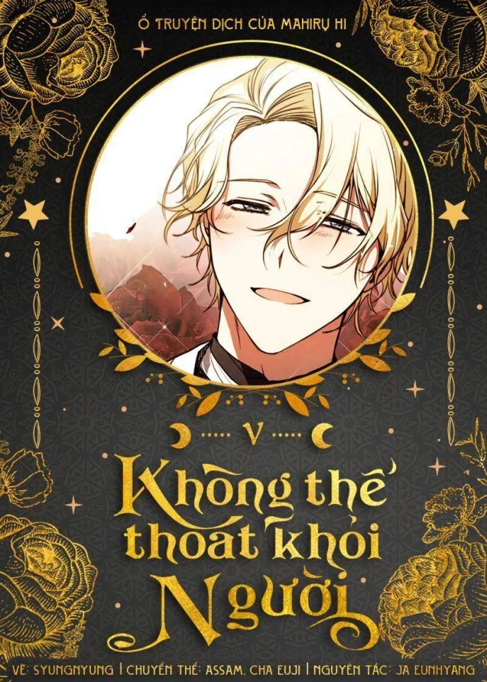 Không Thể Thoát Khỏi Người 
