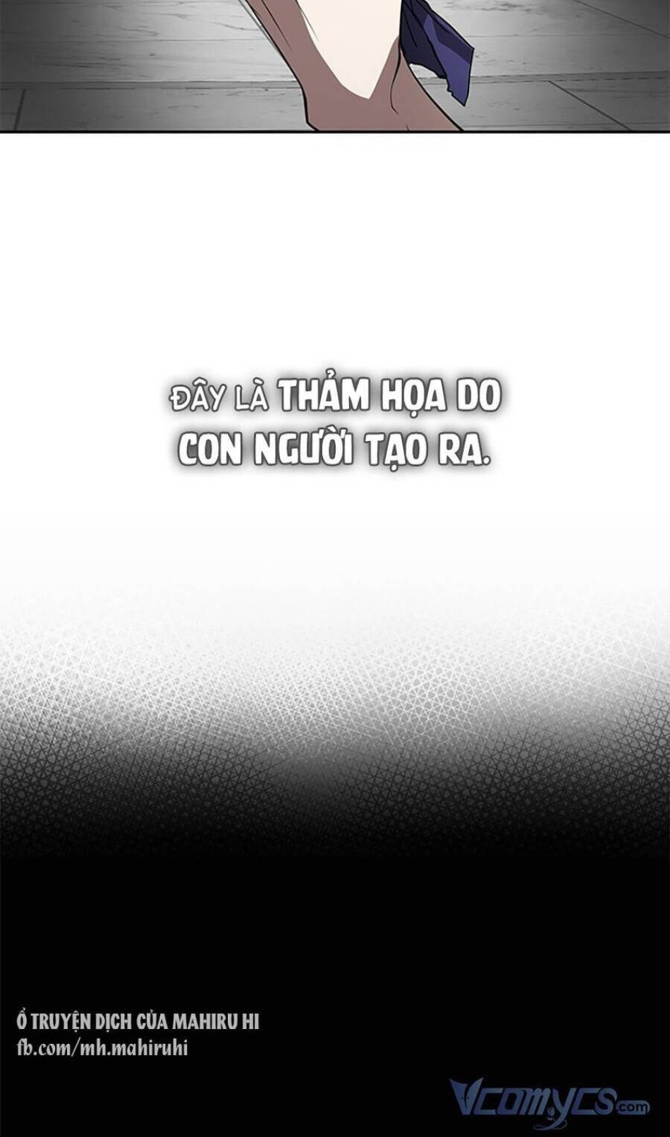 Không Thể Thoát Khỏi Người 