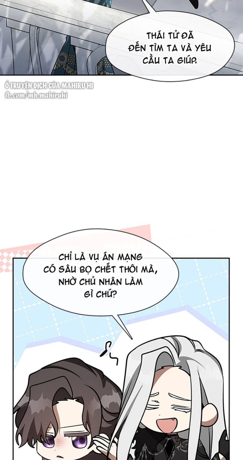 Không Thể Thoát Khỏi Người 