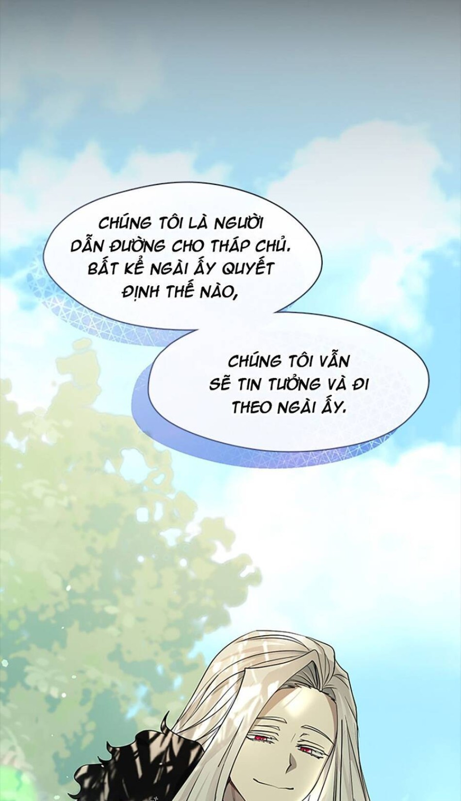 Không Thể Thoát Khỏi Người 