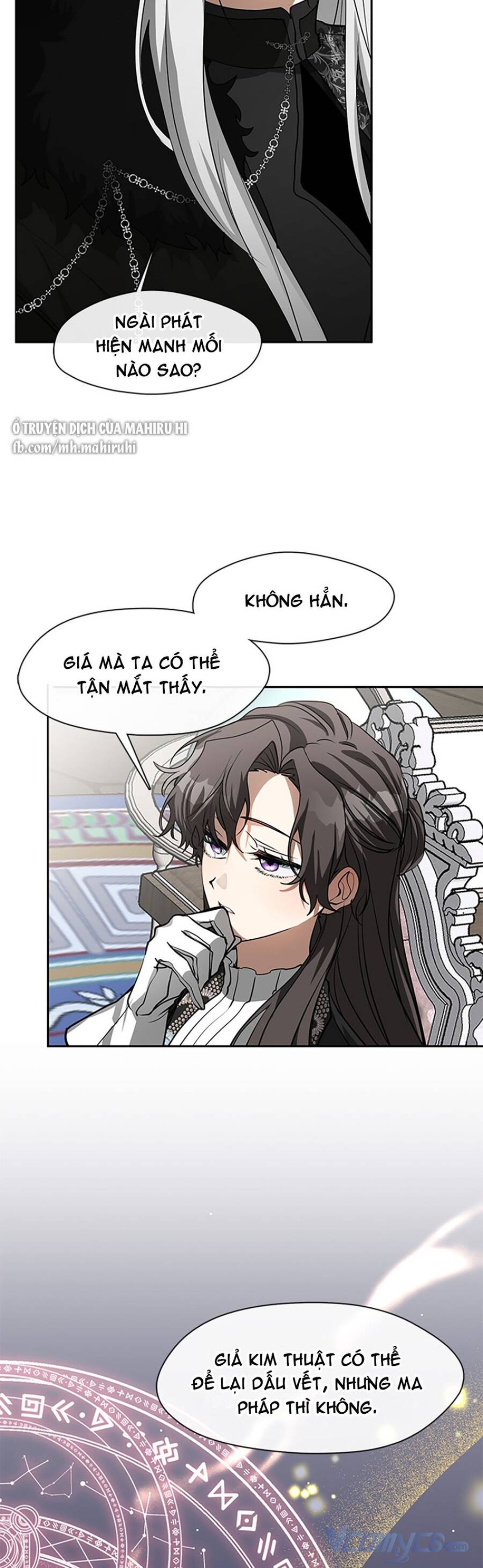 Không Thể Thoát Khỏi Người 