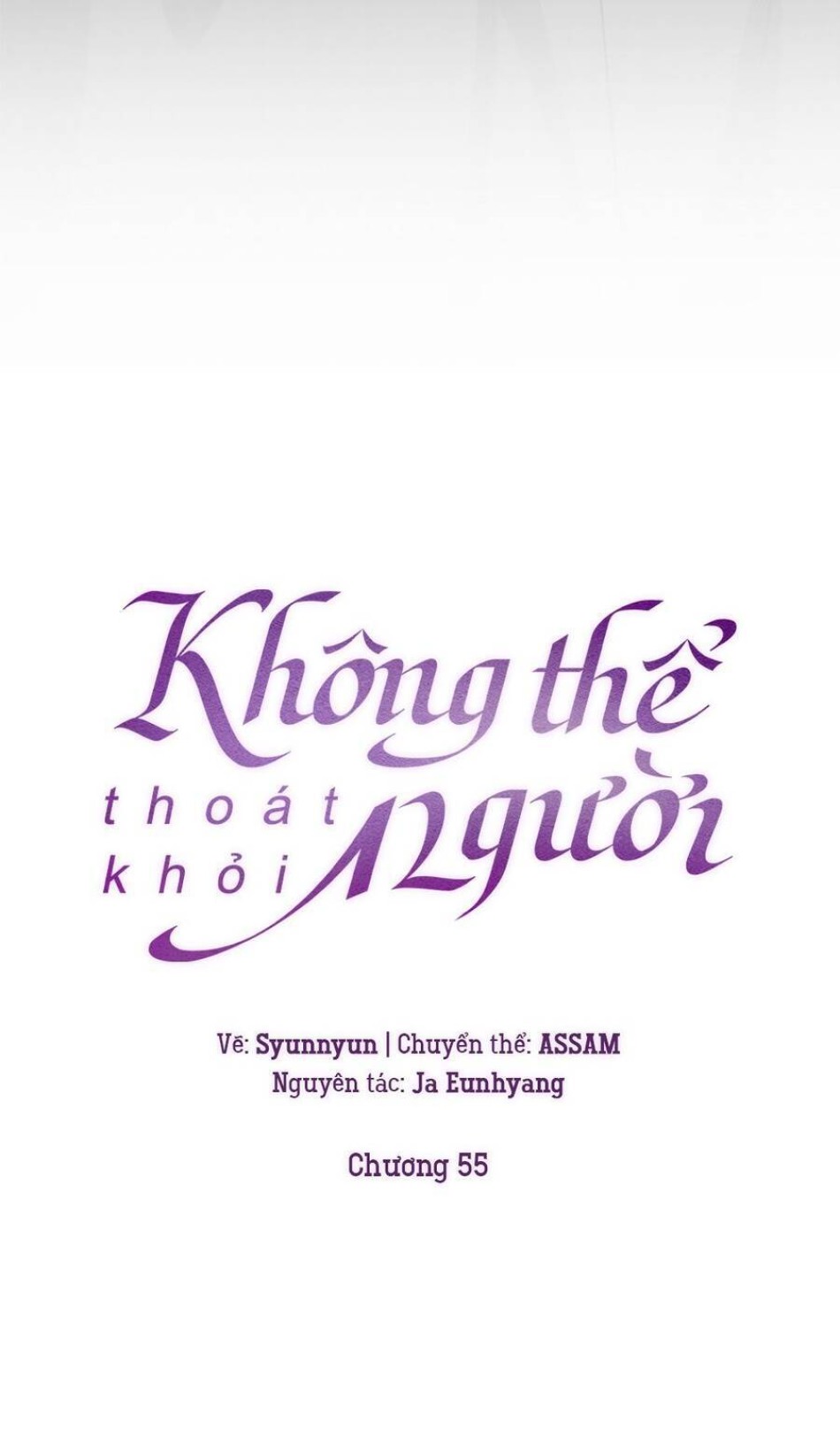 Không Thể Thoát Khỏi Người 