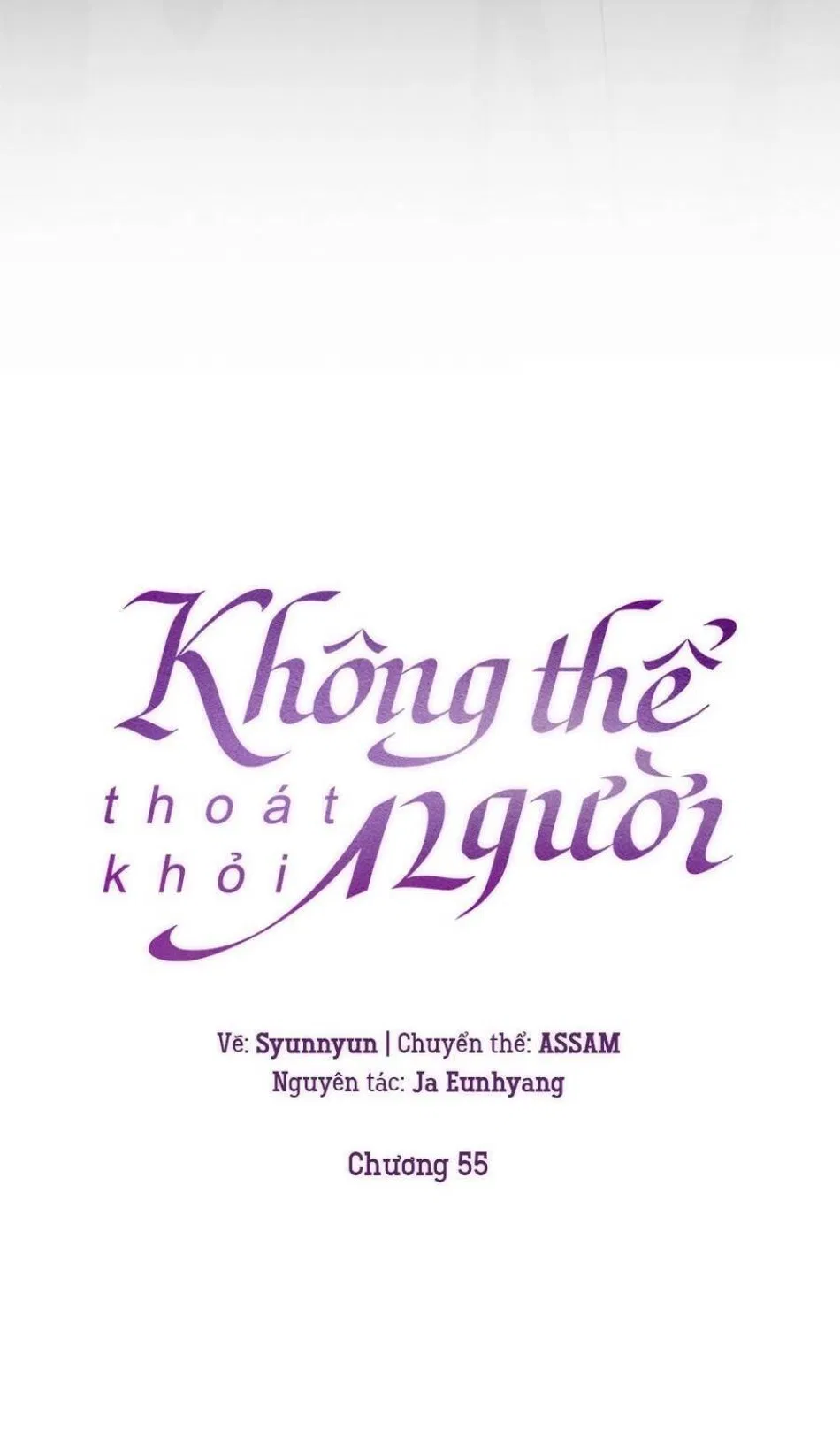 Không Thể Thoát Khỏi Người 