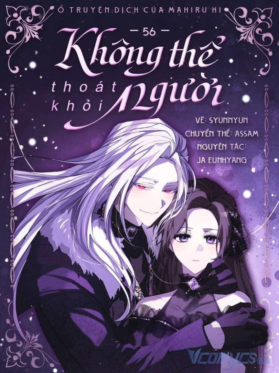 Không Thể Thoát Khỏi Người 