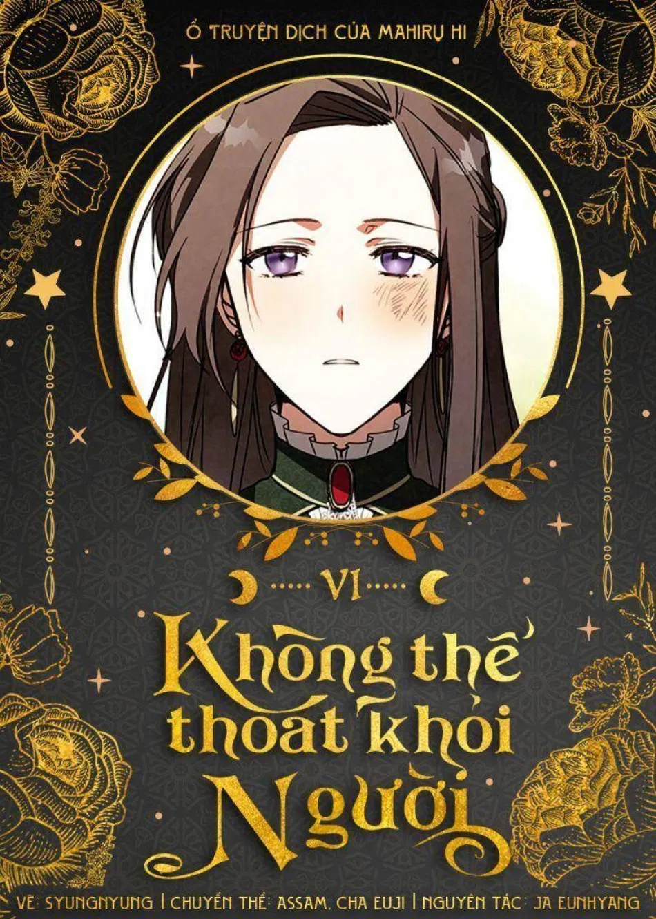Không Thể Thoát Khỏi Người 