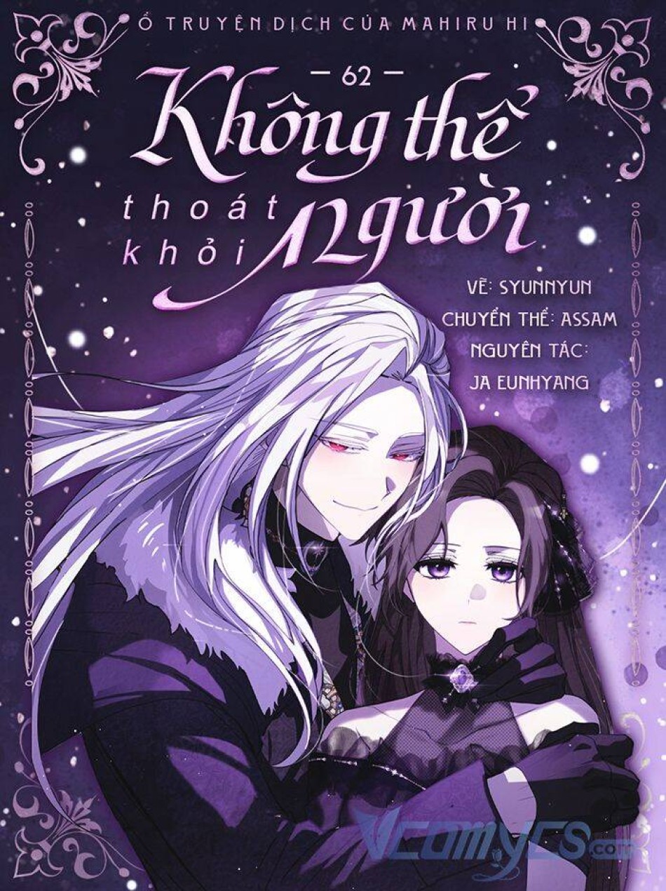 Không Thể Thoát Khỏi Người 