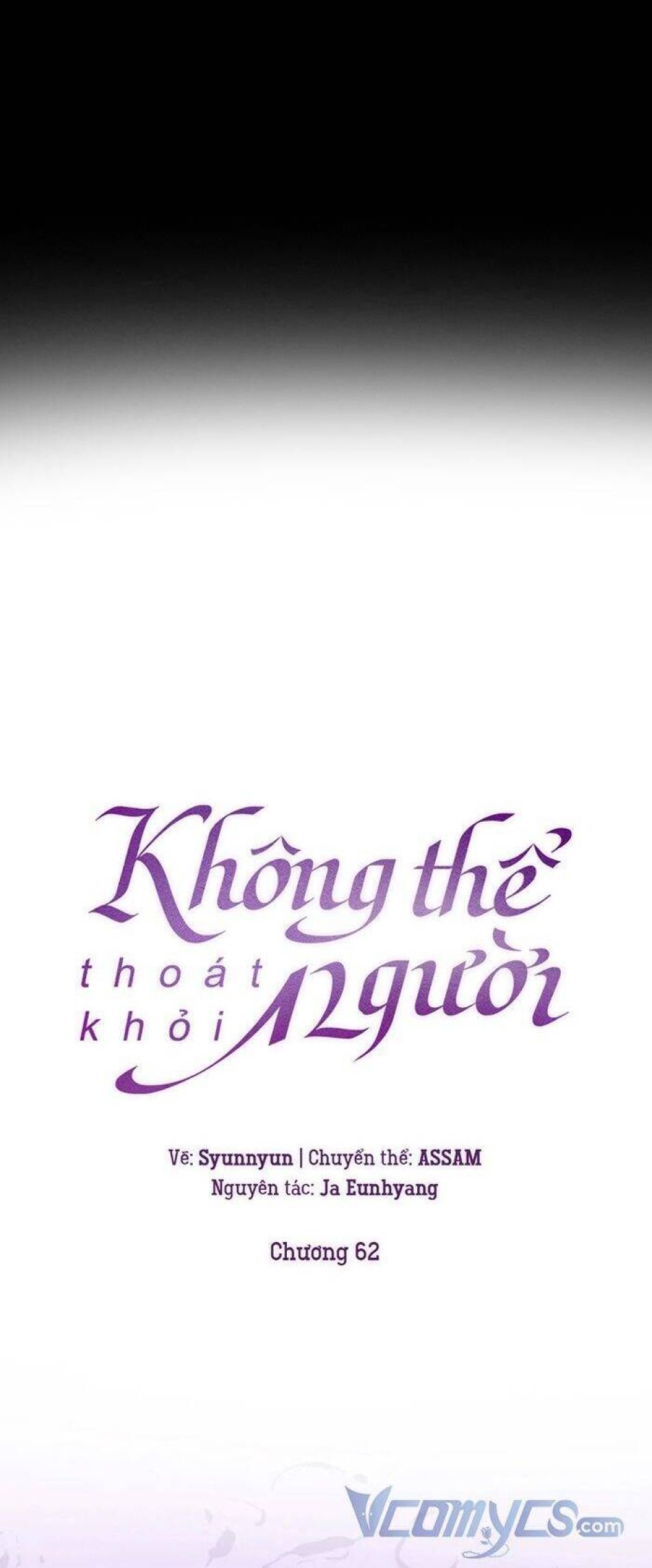 Không Thể Thoát Khỏi Người 