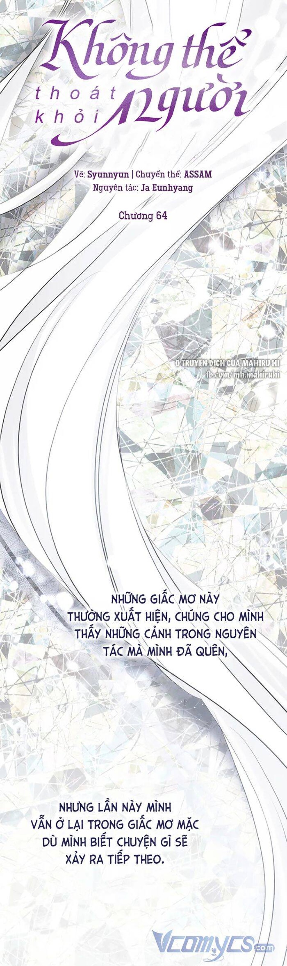 Không Thể Thoát Khỏi Người 
