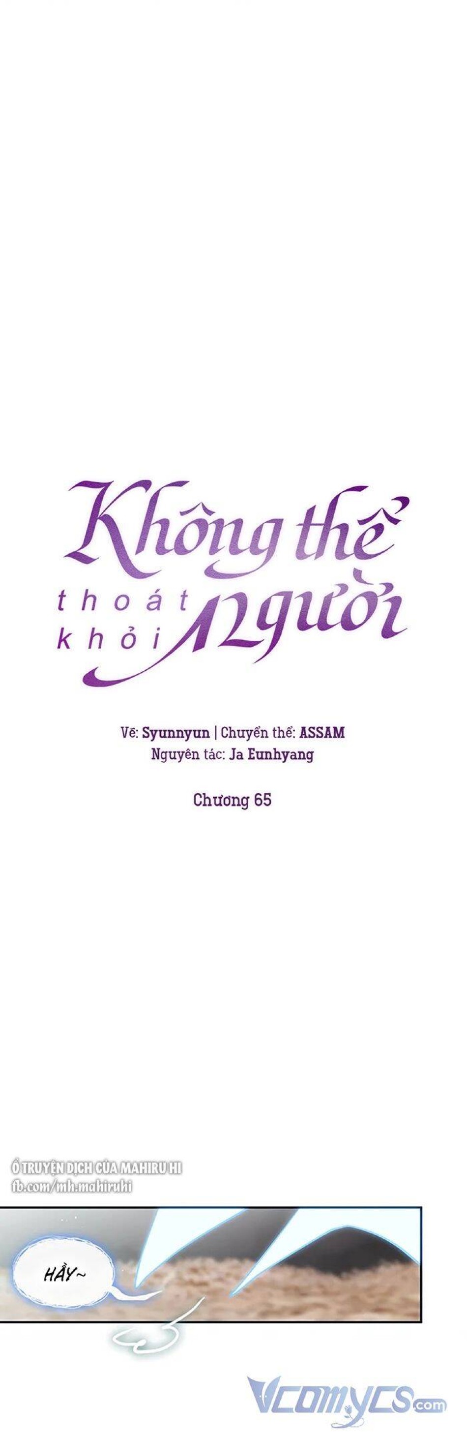 Không Thể Thoát Khỏi Người 