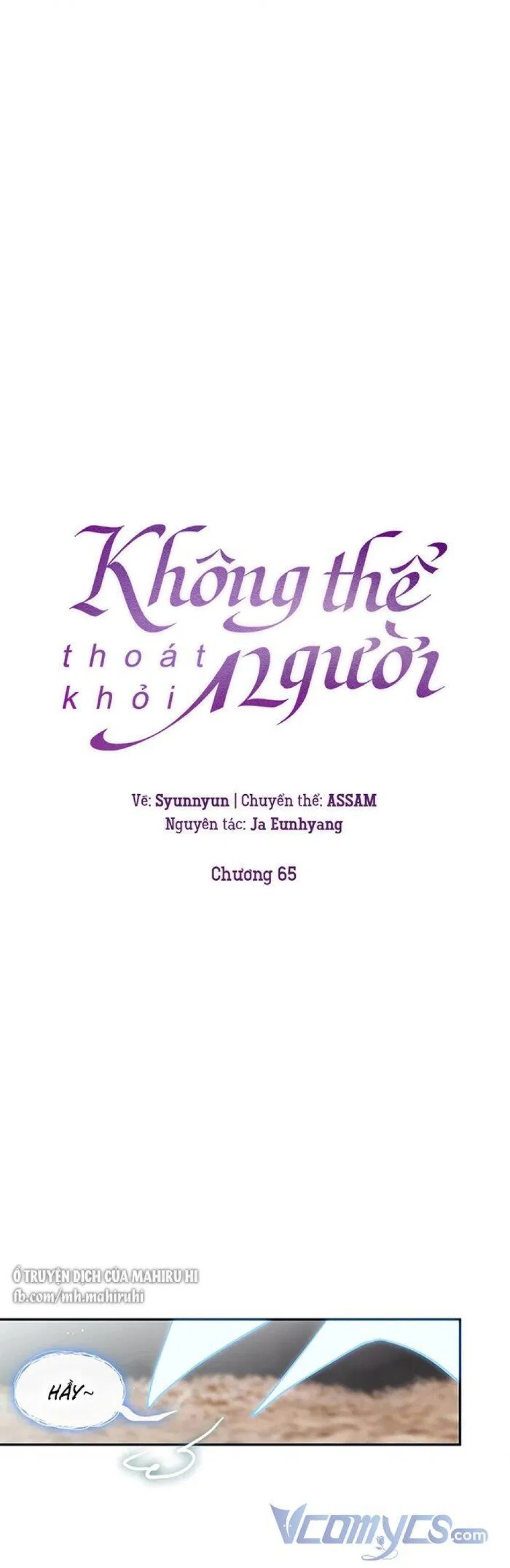 Không Thể Thoát Khỏi Người 
