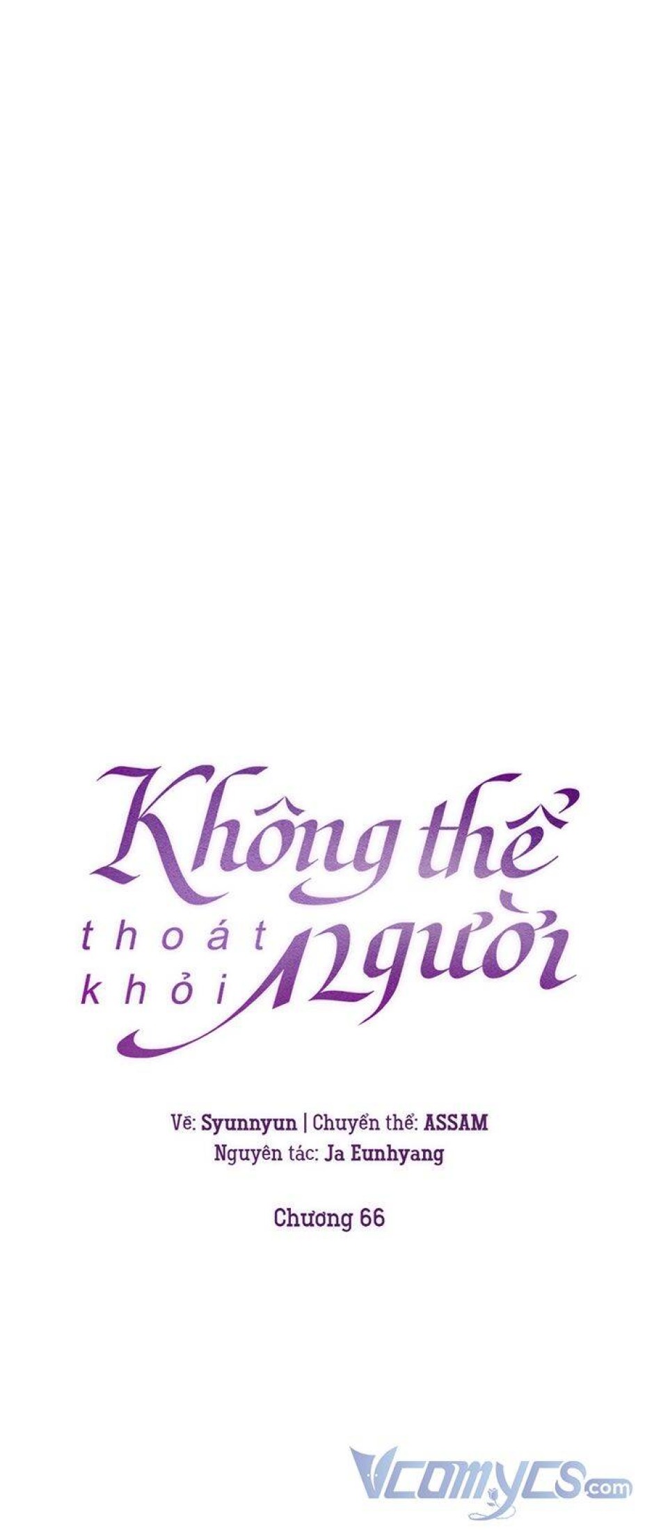 Không Thể Thoát Khỏi Người 