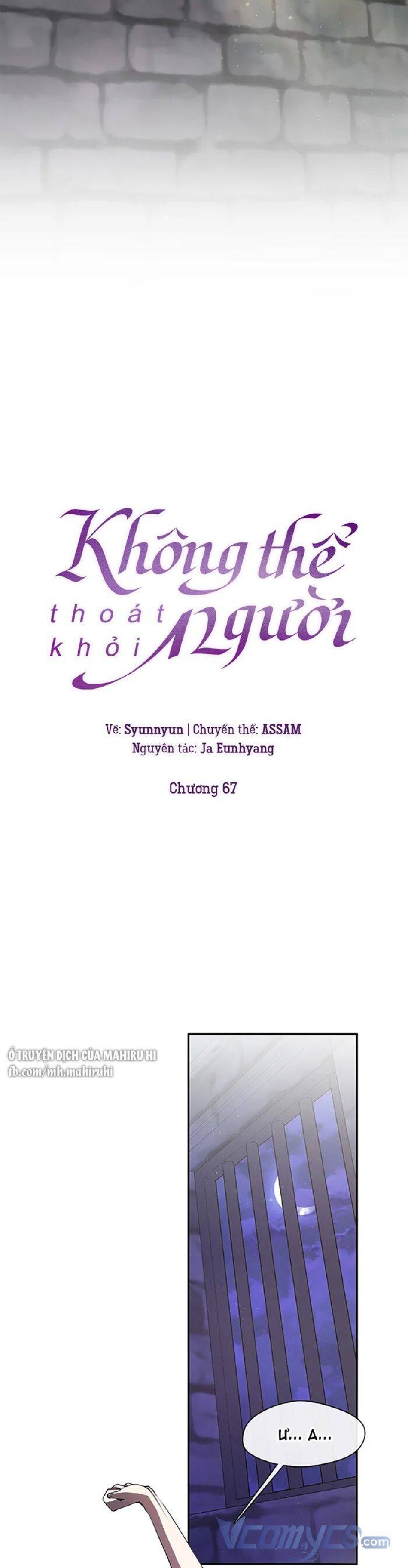 Không Thể Thoát Khỏi Người 