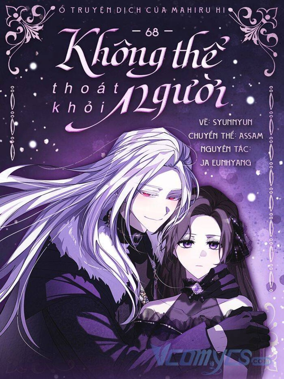 Không Thể Thoát Khỏi Người 