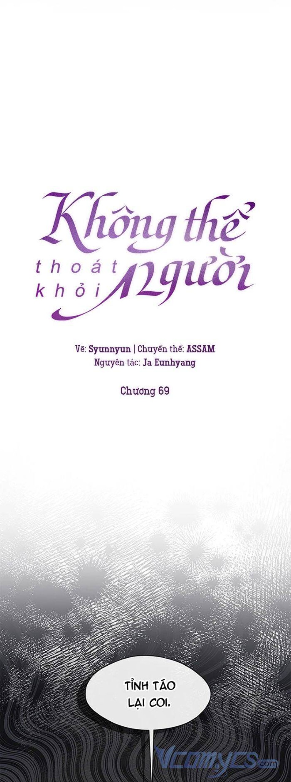 Không Thể Thoát Khỏi Người 