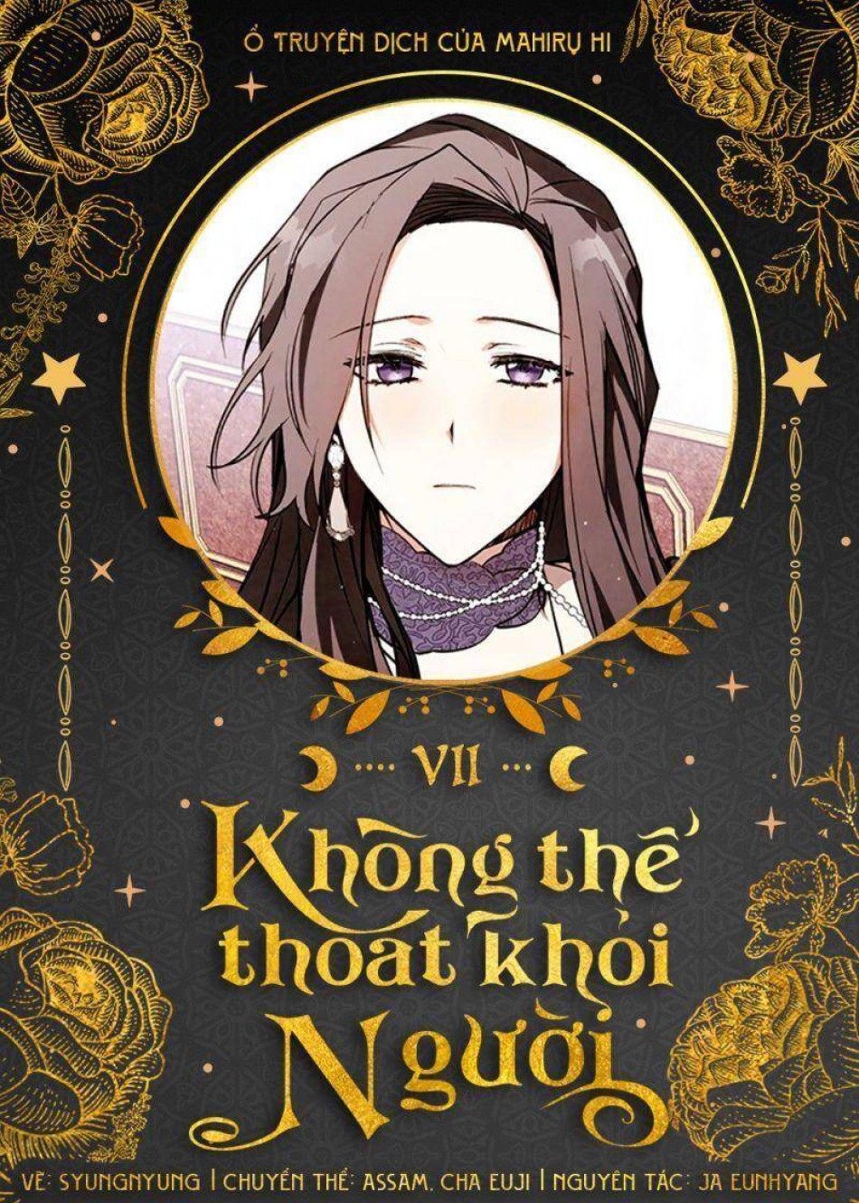 Không Thể Thoát Khỏi Người 