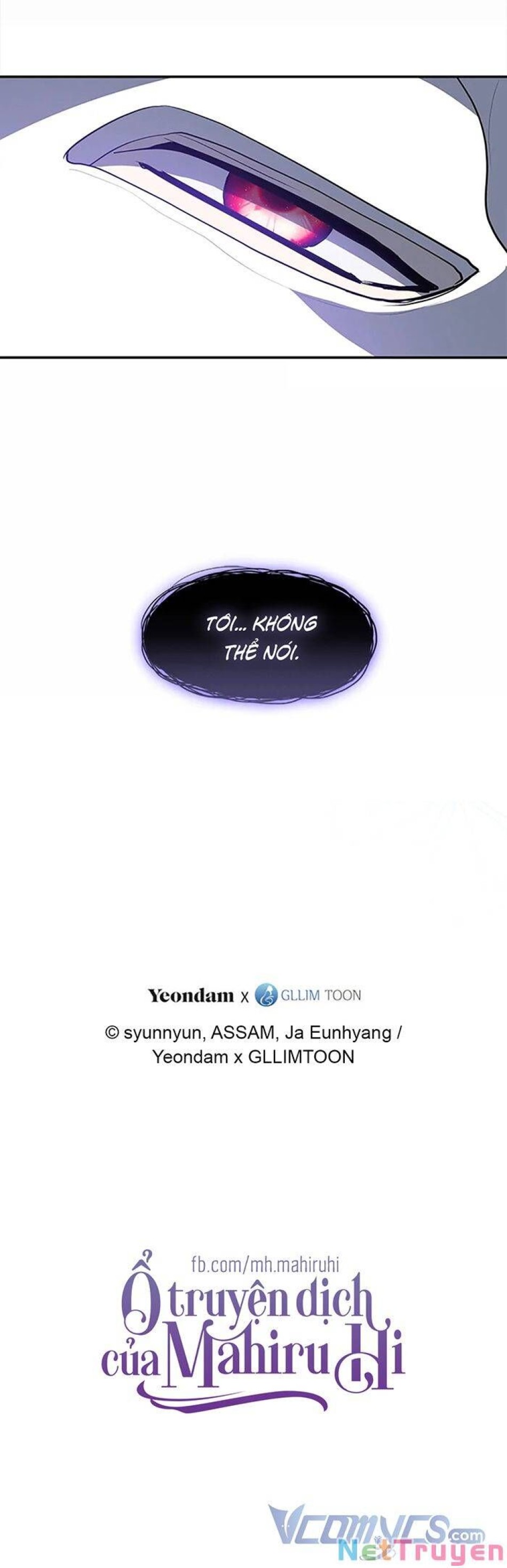 Không Thể Thoát Khỏi Người 