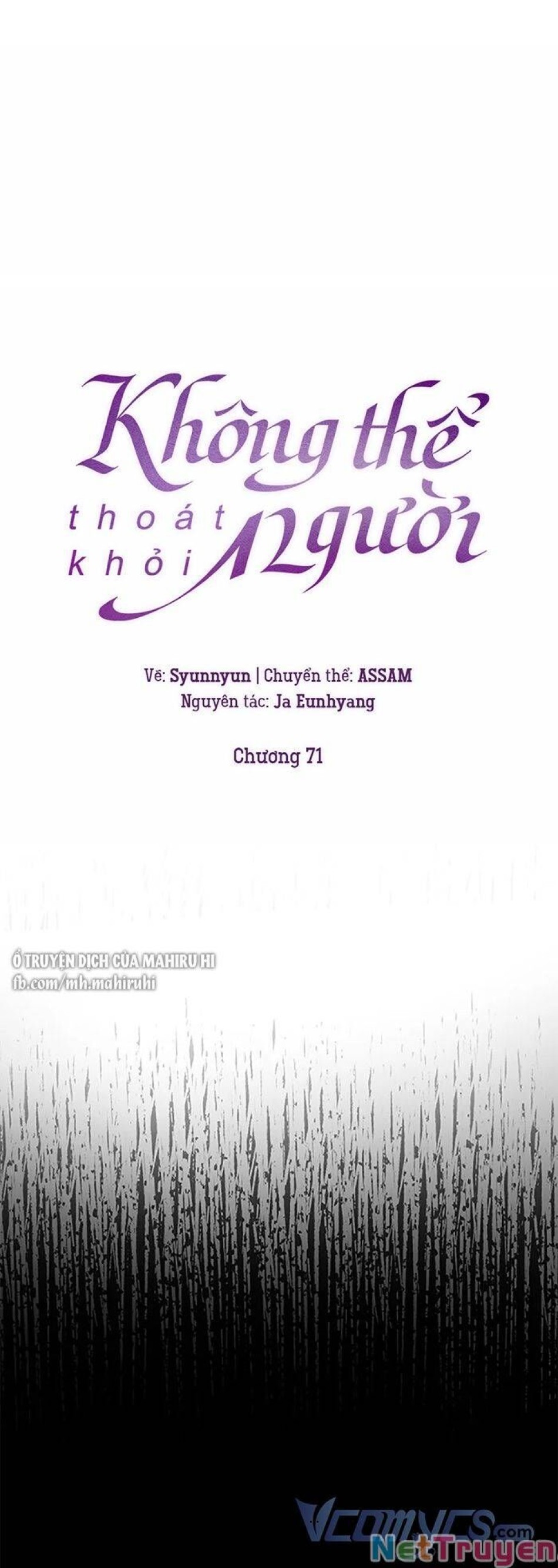 Không Thể Thoát Khỏi Người 