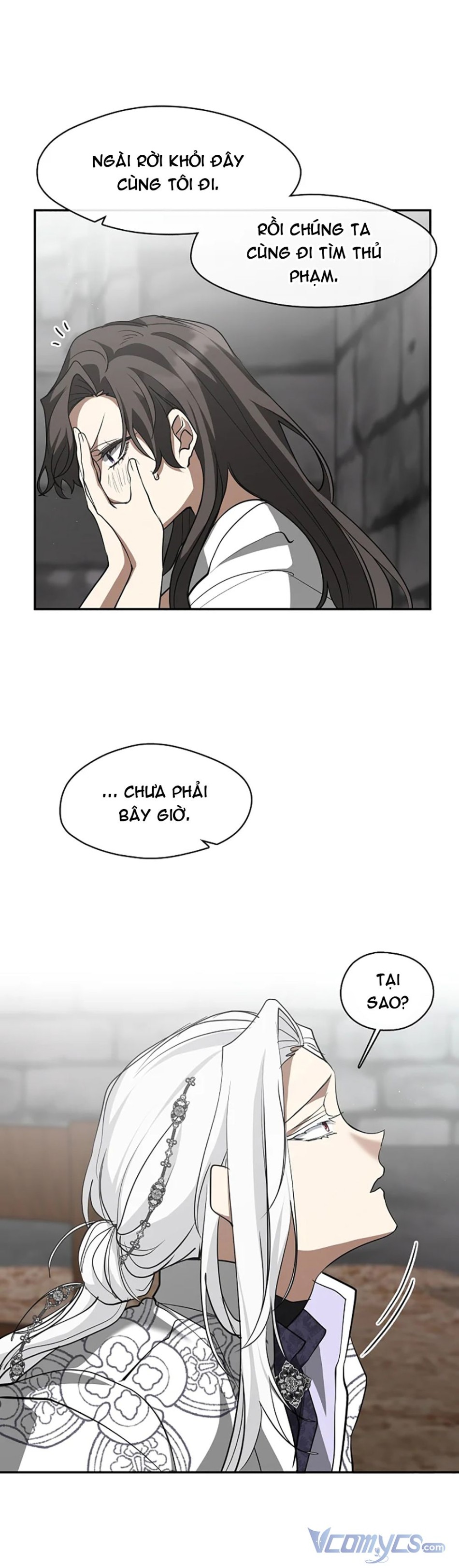 Không Thể Thoát Khỏi Người 
