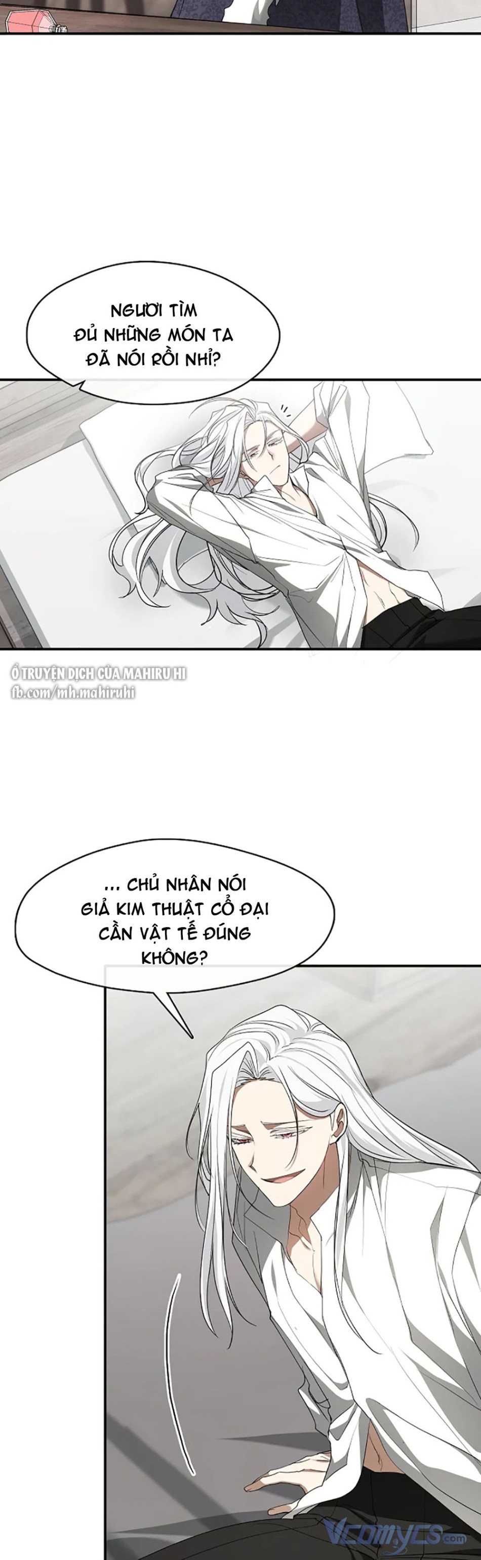 Không Thể Thoát Khỏi Người 