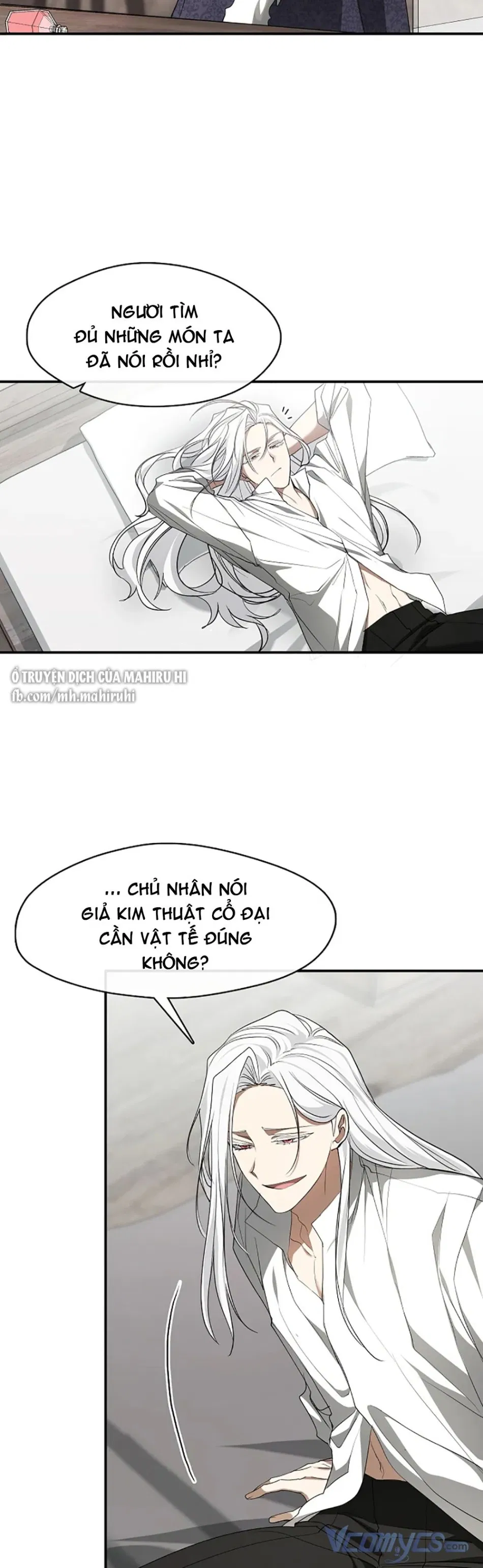 Không Thể Thoát Khỏi Người 