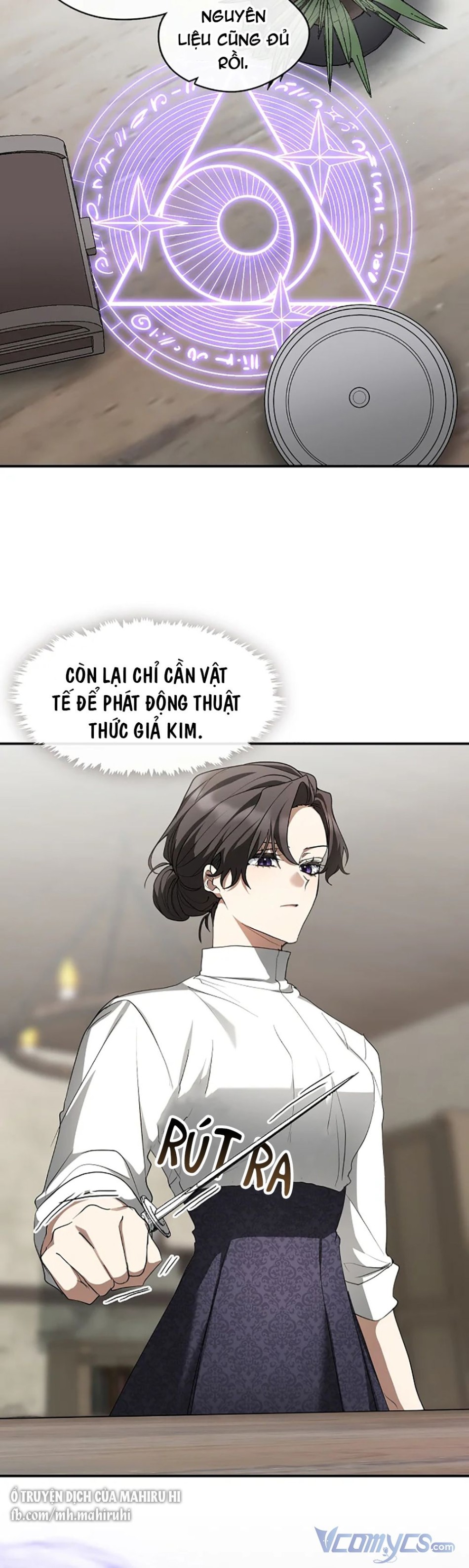 Không Thể Thoát Khỏi Người 