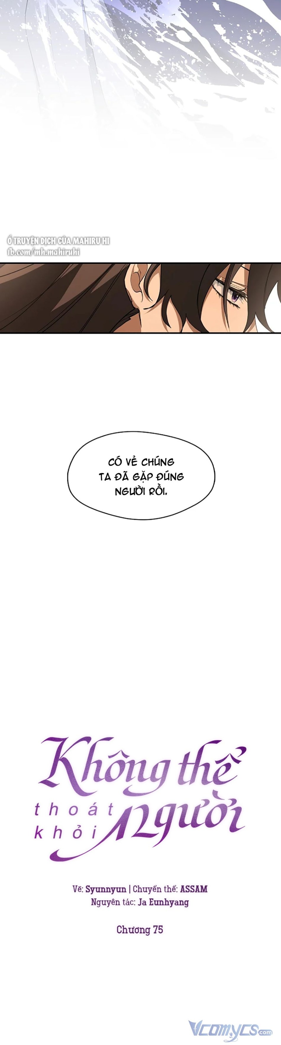 Không Thể Thoát Khỏi Người 
