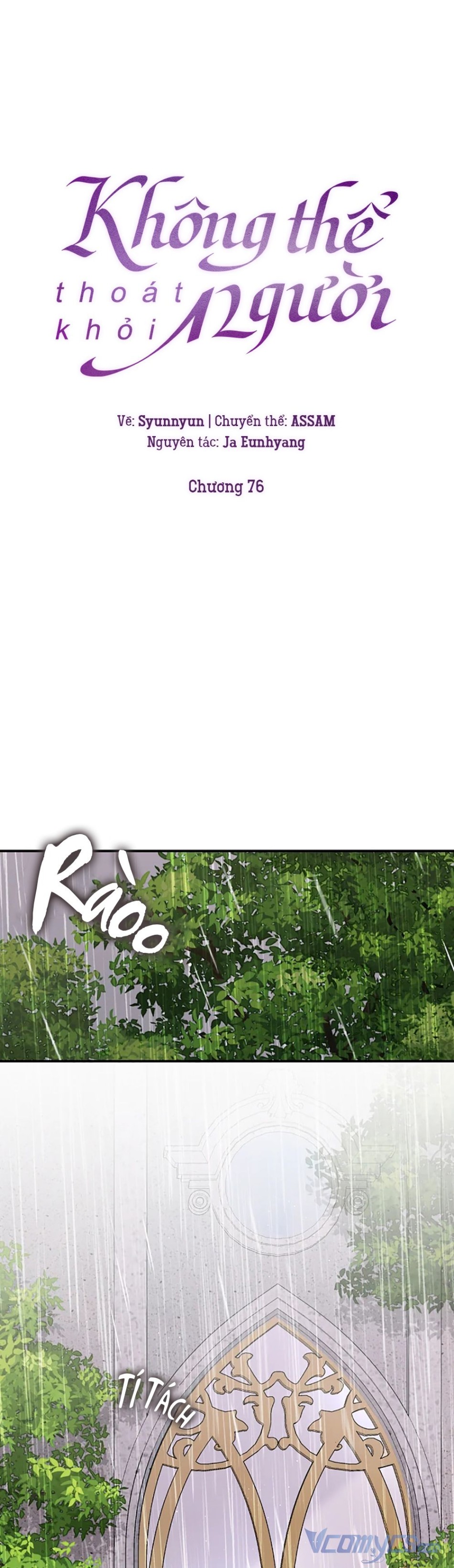 Không Thể Thoát Khỏi Người 