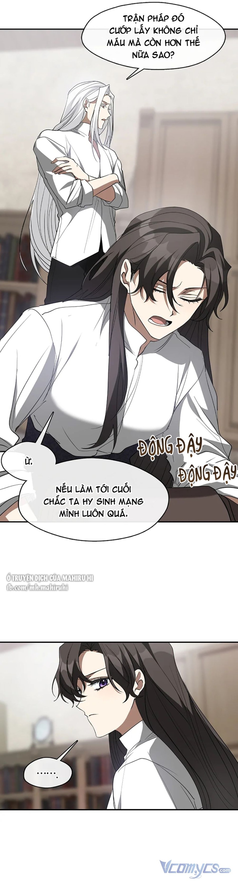 Không Thể Thoát Khỏi Người 
