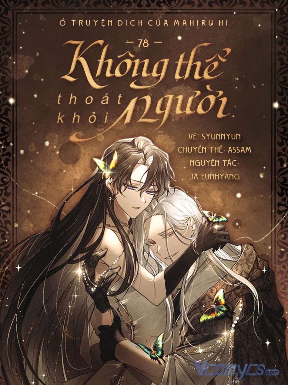 Không Thể Thoát Khỏi Người 