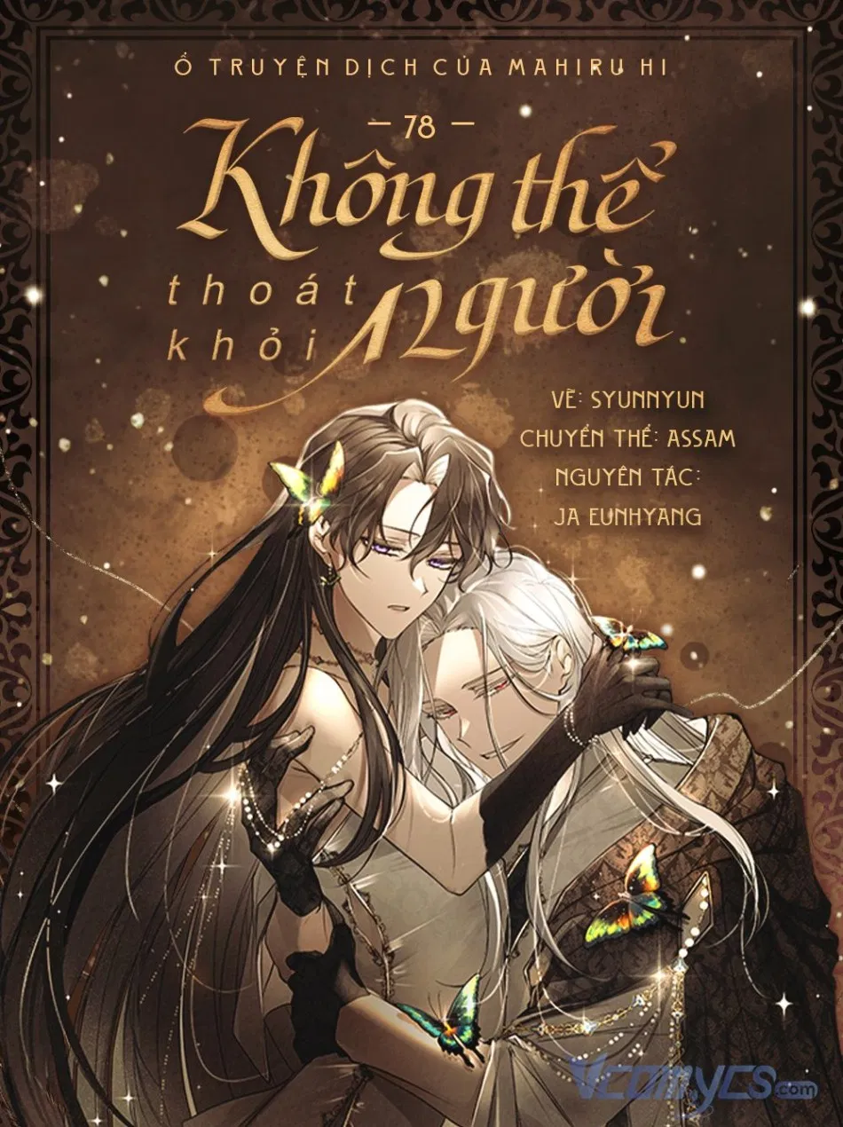 Không Thể Thoát Khỏi Người 