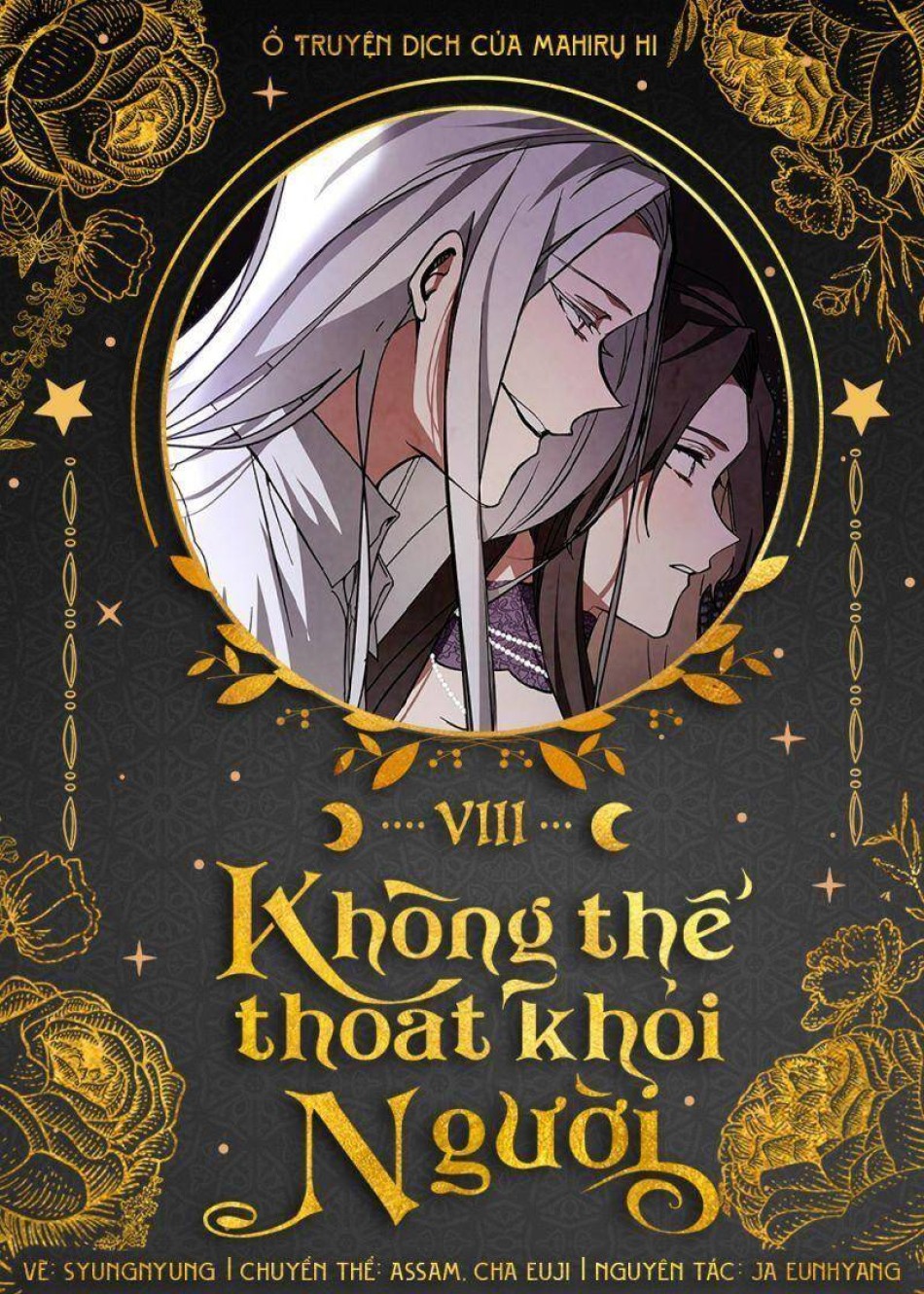 Không Thể Thoát Khỏi Người 