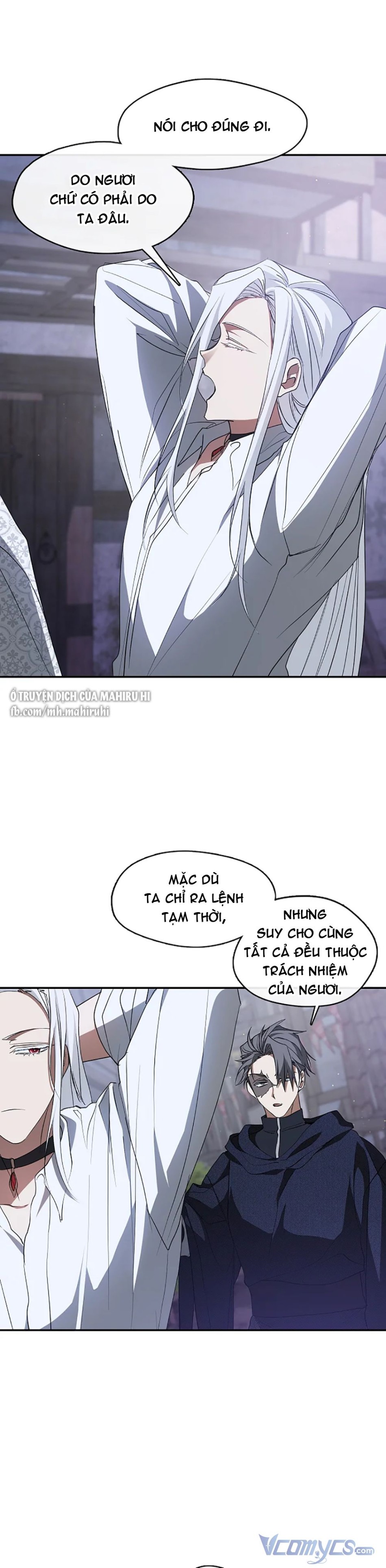 Không Thể Thoát Khỏi Người 