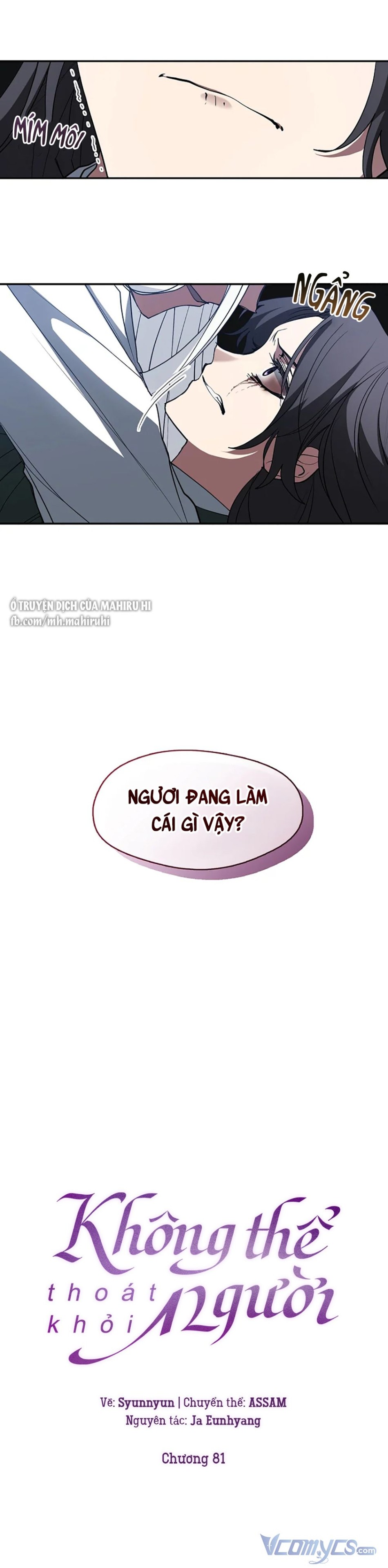 Không Thể Thoát Khỏi Người 